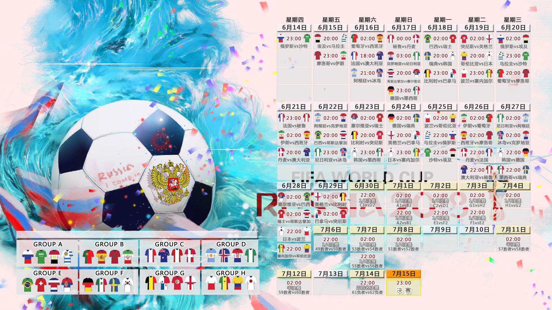 爱游戏体育（AYX）官方APP下载-传奇巨星的“无限可能”，从球场到公益再到创业，无限可能综艺